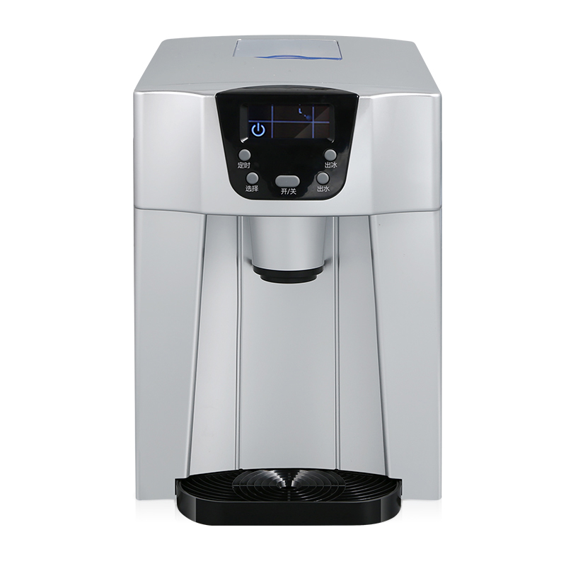 Small Appliances - # 12kg/24saat ev tipi küçük buz
