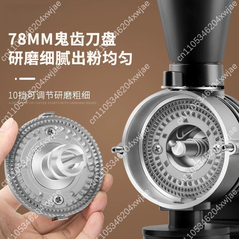 Elektrikli Ghost Shark Burr Ka - Coffee Bean Grinder Electric incelemesi ve fiyatı