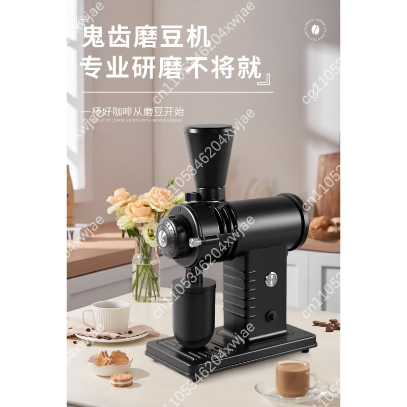 Elektrikli Ghost Shark Burr Ka - Coffee Bean Grinder Electric incelemesi ve fiyatı