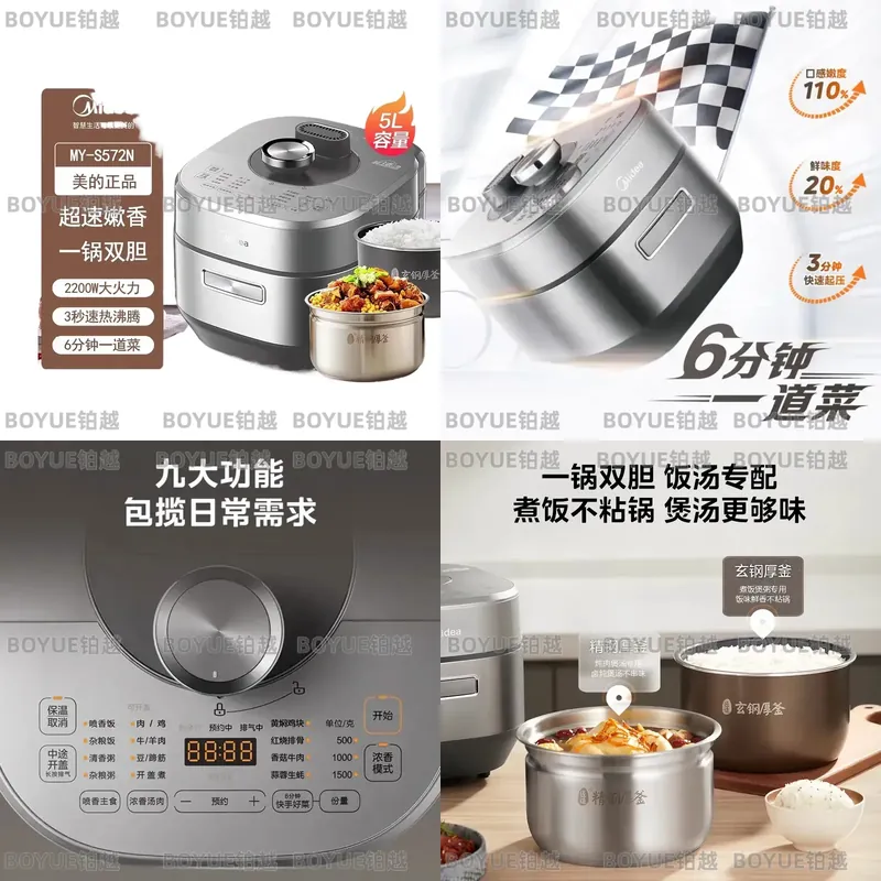 5L Elektrikli Basınçlı Pişiric - Smart Instant Pressure Cooker incelemesi ve fiyatı