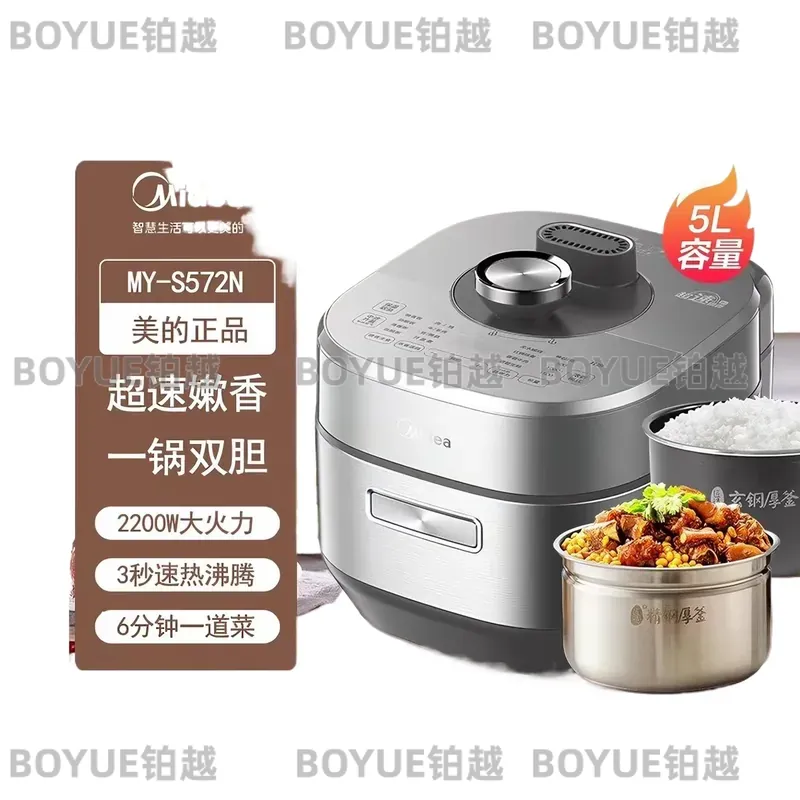 5L Elektrikli Basınçlı Pişiric - Smart Instant Pressure Cooker incelemesi ve fiyatı