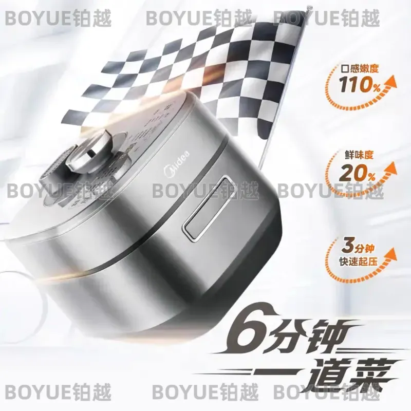 5L Elektrikli Basınçlı Pişiric - Smart Instant Pressure Cooker incelemesi ve fiyatı