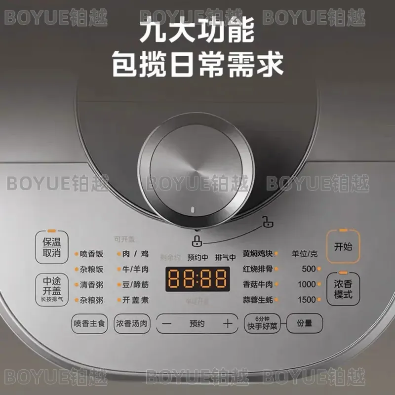 5L Elektrikli Basınçlı Pişiric - Smart Instant Pressure Cooker incelemesi ve fiyatı